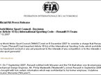 Пресс-релиз FIA