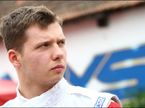 Александр Босак