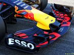 Носовой обтекатель Red Bull RB13