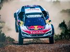 Peugeot 3008 DKR Maxi