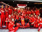 Команда Ferrari