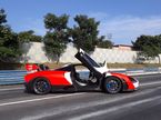 McLaren Senna (фото Фабио Монтанейро)