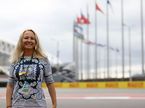 Светлана Стрельникова