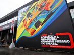 Паддок автодрома Интерлагос в Сан-Паулу