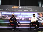 Пресс-конференция FIA
