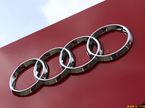 Логотип Audi