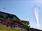 Пилотажная группа Королевских ВВС Red Arrows