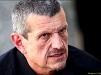 Гюнтер Штайнер