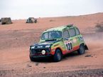 Renault 4L, на котором братья Марро заняли 2-е место в самом первом ралли-рейде Париж-Дакар, фото пресс-службы Дакара