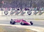 Ники Лауда. Гонка Чемпионов 1979 года. Брэндс-Хэтч