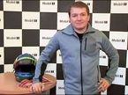 Алексей Васильев
