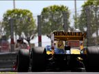 Renault R30