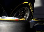 Шины Pirelli