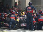 Пит-стоп команды Red Bull Racing