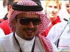 Шейх Салман бин Иса Аль-Халифа