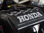 Мотор Honda