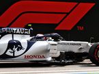 Логотипы Honda на машине Пьера Гасли