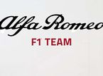 Логотип команды Alfa Romeo