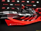 Шоу-кар Audi
