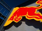 Логотип Red Bull