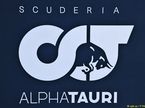 Логотип AlphaTauri