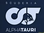 Логотип AlphaTauri