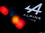 Логотип Alpine