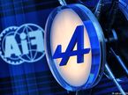 Логотипы Alpine и FIA