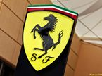 Логотип Ferrari