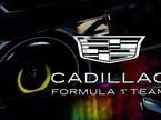 Фото Heritage Cadillac