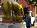 Доставка Золотого Тапира в Маранелло