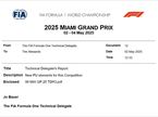 Документ FIA