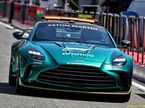 Автомобиль безопасности Aston Martin