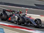 Машина Audi R26 на тестах в Бахрейне, фото XPB
