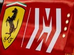 Логотип Ferrari