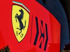 Логотип Ferrari