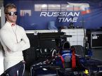 Сэм Бёрд в боксах Russian Time