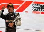 Фернандо Алонсо