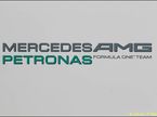 Bharti Airtel – спонсор команды Mercedes на Гран При Индии