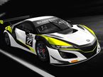 Honda NSX GT3 Evo