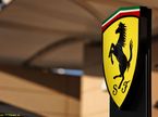 Логотип Ferrari