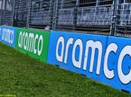 Логотип Aramco