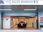 Логотип Marussia