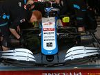Переднее антикрыло Williams