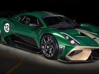 Brabham BT62