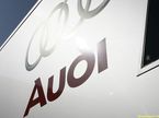 Логотип Audi