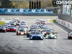 REC 2023, фото Евгений Сафронов