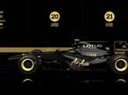 Lotus 128 EF