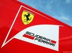Логотип Ferrari