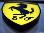 Логотип Ferrari